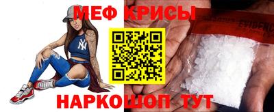 гашик Кинель