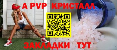 МДМА Кимры
