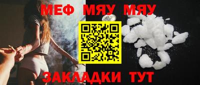 амфетамин Кингисепп