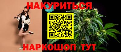 МДМА Кимры