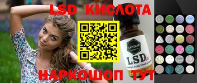 амфетамин Кингисепп
