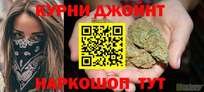 амфетамин Кингисепп