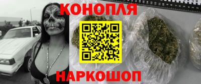 МДМА Кимры