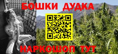 амфетамин Кингисепп