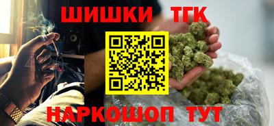 амфетамин Кингисепп