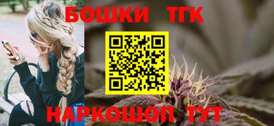 МДМА Кимры