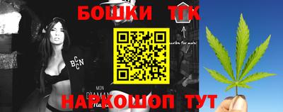 МДМА Кимры