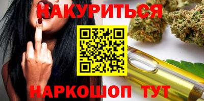 амфетамин Кингисепп