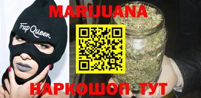 амфетамин Кингисепп