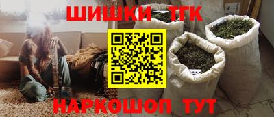 амфетамин Кингисепп