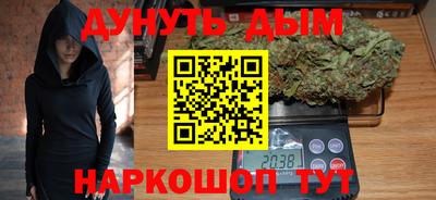 гашик Кинель