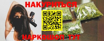 гашик Кинель