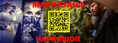 МДМА Кимры
