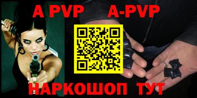 МДМА Кимры