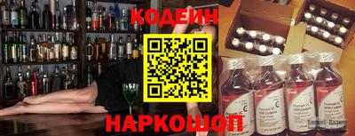 гашик Кинель
