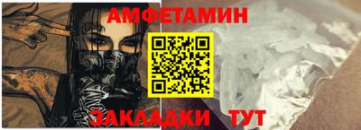 гашик Кинель