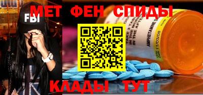 МДМА Кимры