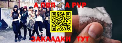 МДМА Кимры