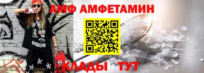 МДМА Кимры