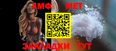 гашик Кинель