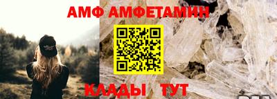 гашик Кинель