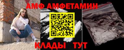 гашик Кинель