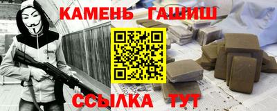 МДМА Кимры