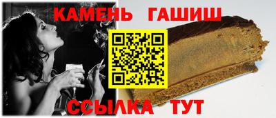 МДМА Кимры