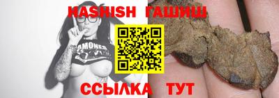 МДМА Кимры