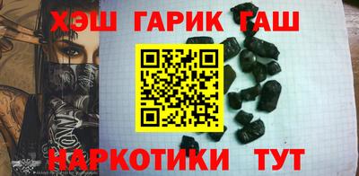 МДМА Кимры