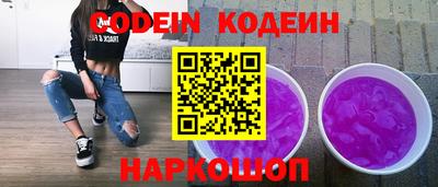 амфетамин Кингисепп