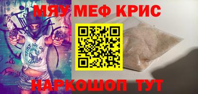 МДМА Кимры